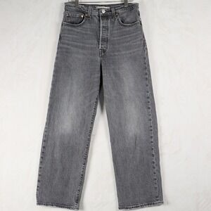 Levis Ribcage Straight Ankle Jeans Womens Gray Size 27 Premium Denim